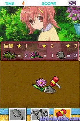 Nanatsuiro Drops DS - Touch de Hajimaru Hatsukoi Monogatari (Japan) screen shot game playing